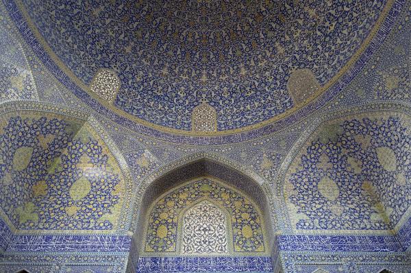 Shining a light on Persian arts, including calligraphy, carpet weaving, and miniature painting