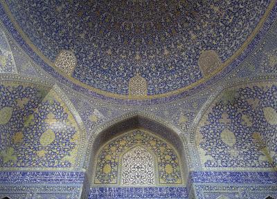 Shining a light on Persian arts, including calligraphy, carpet weaving, and miniature painting