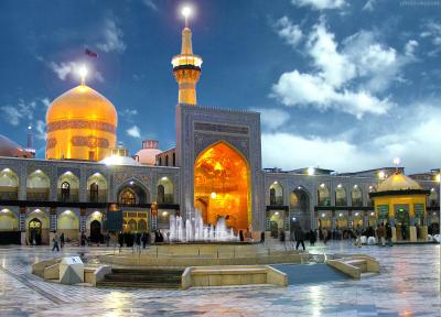 The Holy City of Mashhad and the Shrine of Imam Reza