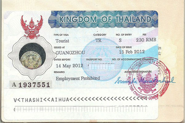 thailand visa ویزای توریستی تایلند